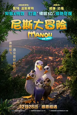伊人网视频